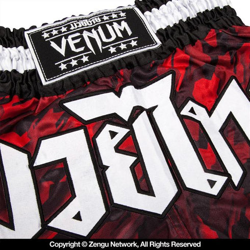 Venum-Tecmo Muay Thai Shorts - Red-4
